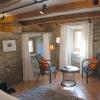 Gartenzimmer